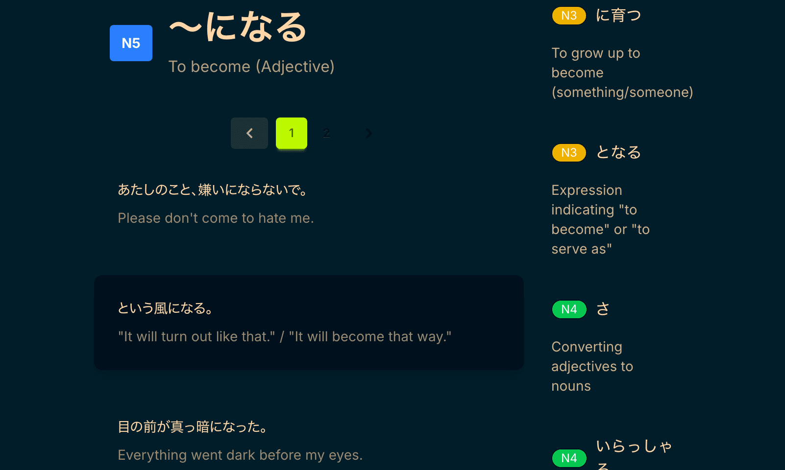 Group Sentences by Knowledge Points
