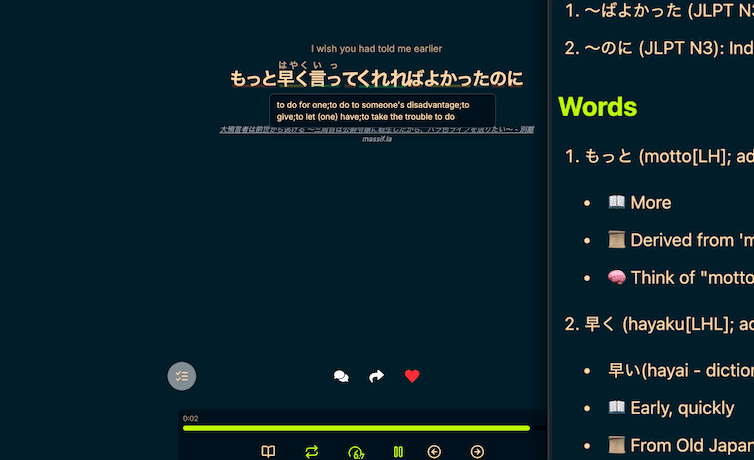 In-Depth Sentence Analysis